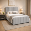 Front view of the Auro Ravello Wing Bed